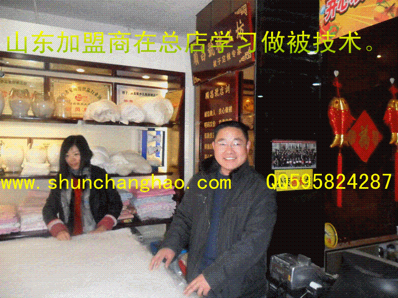 供應(yīng) 河南*的手工蠶絲被制作