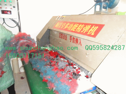 供應(yīng)彈花機(jī)哪里*