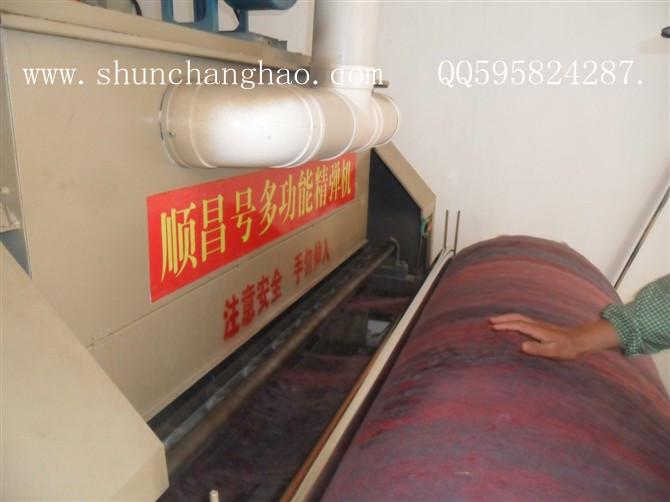 供應(yīng)彈花機(jī)廠家