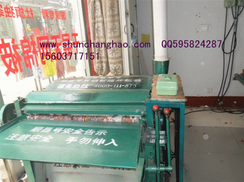 供應(yīng)彈花機(jī)哪里*