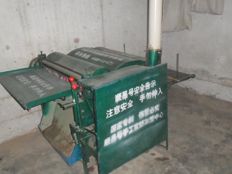 供應(yīng)吸塵彈花機(jī)