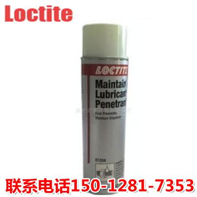 樂泰81204拆卸劑圖片