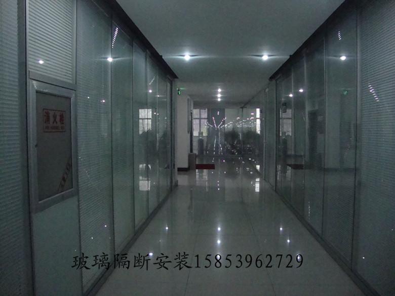 供應(yīng)棗莊玻璃隔斷5種流行風(fēng)