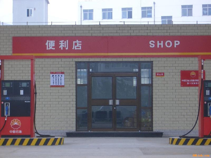 供應(yīng)肯德基門旋轉(zhuǎn)門