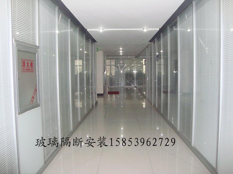 供應(yīng)棗莊玻璃隔斷5種流行風(fēng)