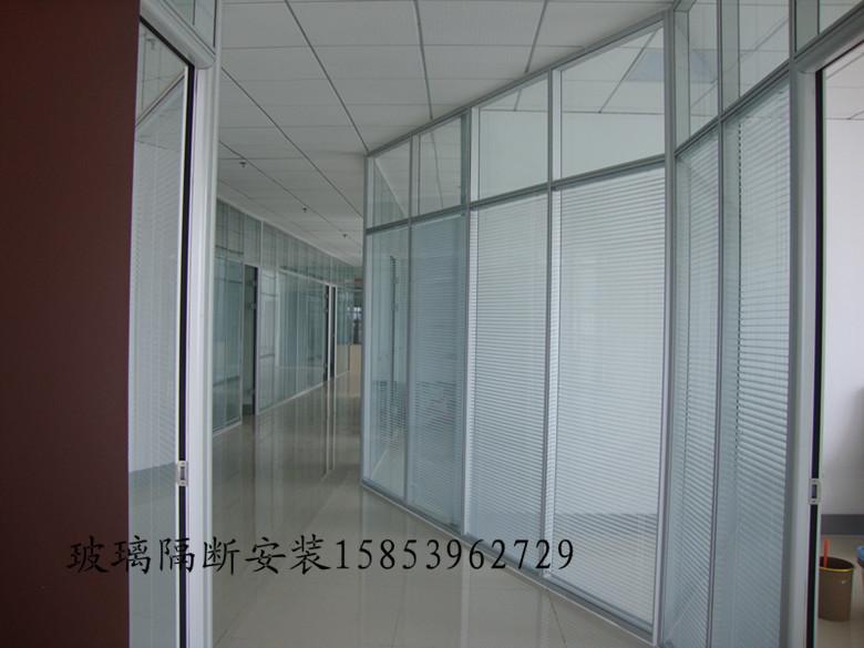 供應(yīng)棗莊辦公隔斷2013價(jià)格表