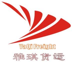 DHL快递电话，广州快递到突尼斯，广州国际空运快递到突尼斯图片