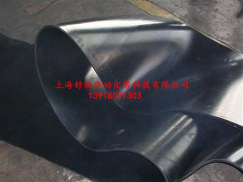 光面輸送帶，草帶花紋輸送帶圖片