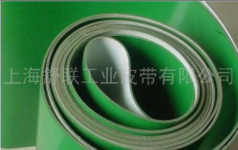 退磁機(jī)皮帶，磁選機(jī)皮帶，綠色皮帶