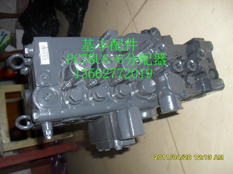 供應(yīng)小松配件PC130-7儀表