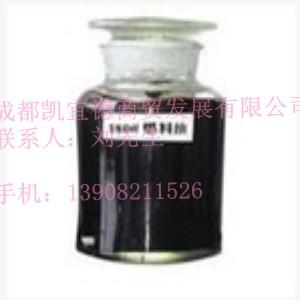 供應(yīng)重油調(diào)和油_重油調(diào)和油廠家_重油調(diào)和油廠家報價