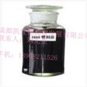 供應(yīng)重油調(diào)和油_重油調(diào)和油廠家_重油調(diào)和油廠家報價