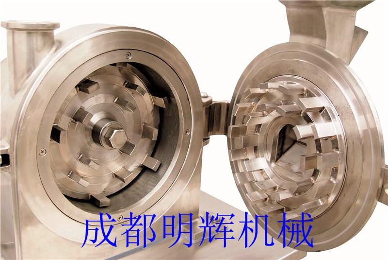 供應(yīng)多功能*粉碎機(jī)