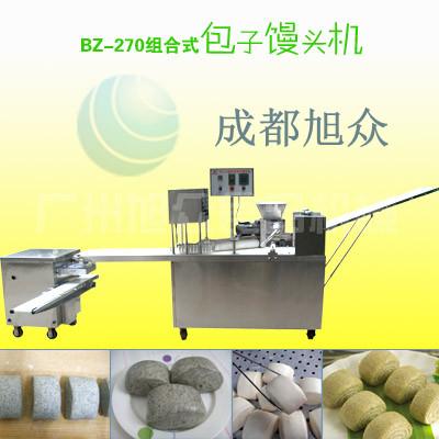 供應(yīng)全新的包子饅頭組合機(jī)