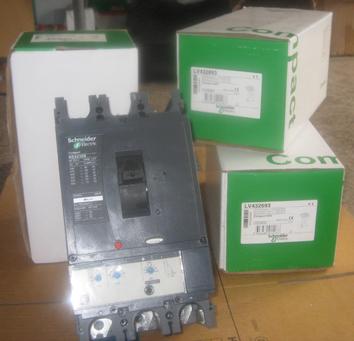 施耐德NSX-400NMic1.3M斷路器廠家