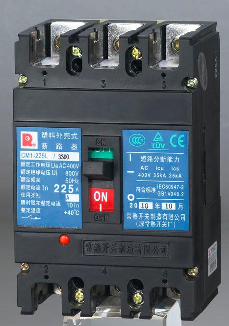 供應(yīng)CM1-225H3310空氣斷路器