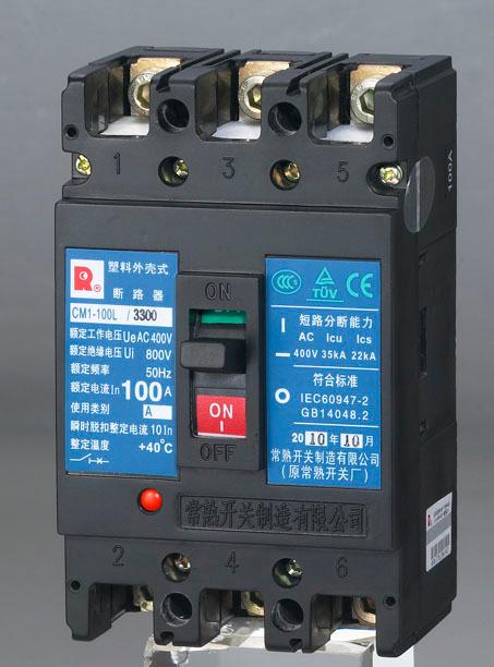 供應(yīng)CM1-225M3310斷路器