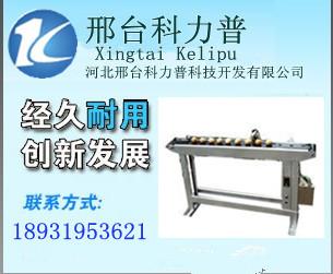 江西整盤雞蛋噴碼機圖片