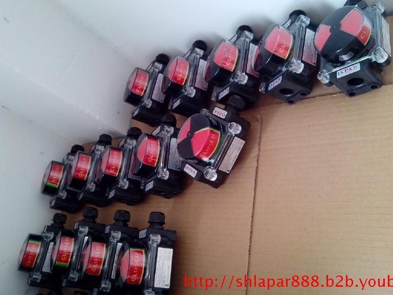 供應(yīng)藍(lán)帕閥門(mén)限位開(kāi)關(guān)/回訊器LS10