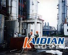 低碳型導(dǎo)熱油清洗劑_導(dǎo)熱油在線清洗劑_凱迪化工KD-L212