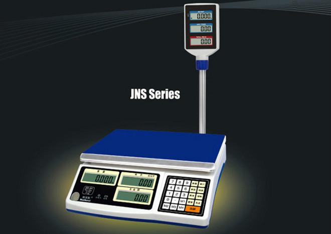 供应JNS立杆系列电子计价秤