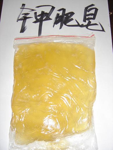 供应陶瓷母模专用脱模剂生产商/石膏脱模蜡经销商/钾肥皂最低报价