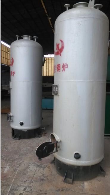 供應(yīng)洗浴鍋爐