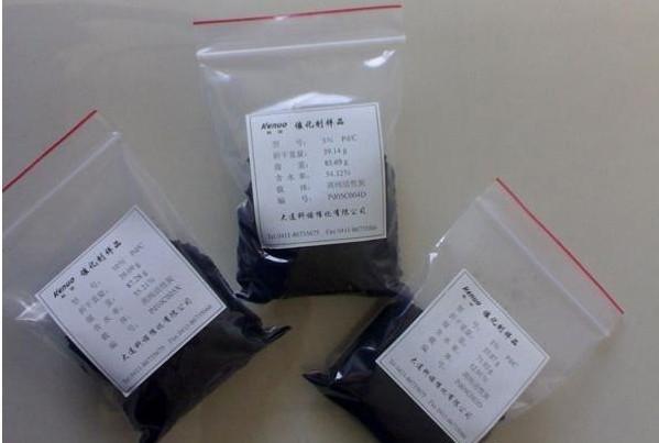 供應(yīng)網(wǎng)絡(luò)推廣鈀碳回收效果顯著