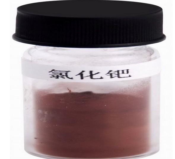 常州鑫發(fā)銀漿回收體系正式啟動圖片