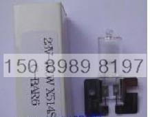 供應(yīng)21.5V90WJAPAN手術(shù)無影燈