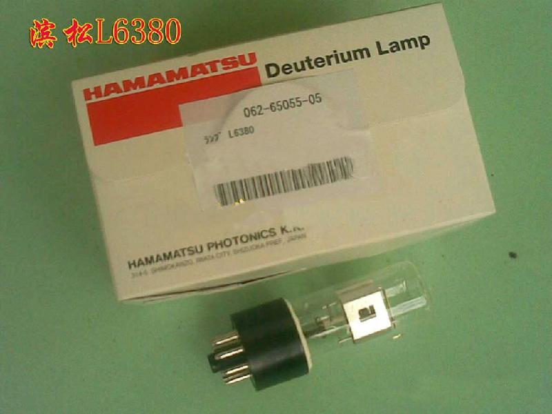 供應(yīng)B0160917-PE氘燈