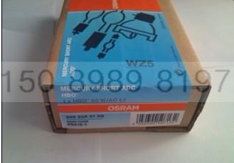 供應(yīng)USHIO-102D熒光顯微鏡汞燈