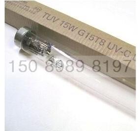 供應(yīng)飛利浦TL140W/03曬圖燈管