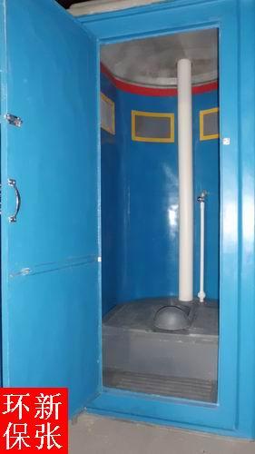 小型移動(dòng)廁所/小型移動(dòng)廁所租賃圖片