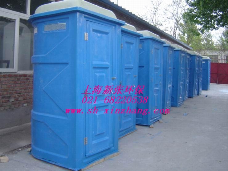 供應(yīng)工地臨時(shí)廁所/蘇州移動(dòng)廁所出租