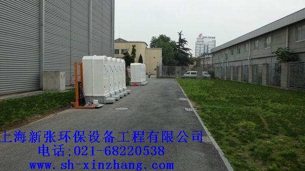 供應(yīng)出租移動廁所