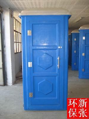嘉興移動廁所租賃圖片