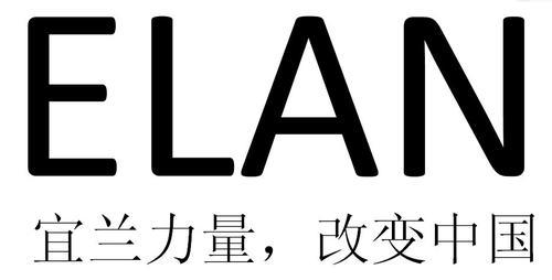 青岛宜兰环保技术有限公司