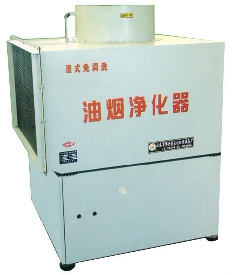 供應(yīng)餐飲業(yè)油煙凈化器