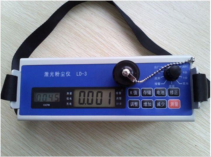 高精度激光粉塵儀圖片