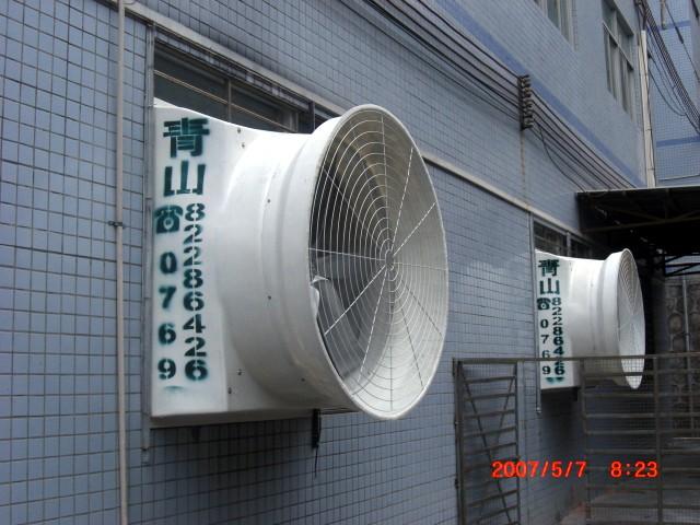 工廠用防腐排氣扇，電鍍化工印染車間通風換氣必備