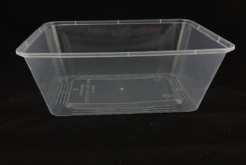 供應(yīng)塑料方盒打包方盒打包塑料碗