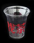供應(yīng)PET膠杯