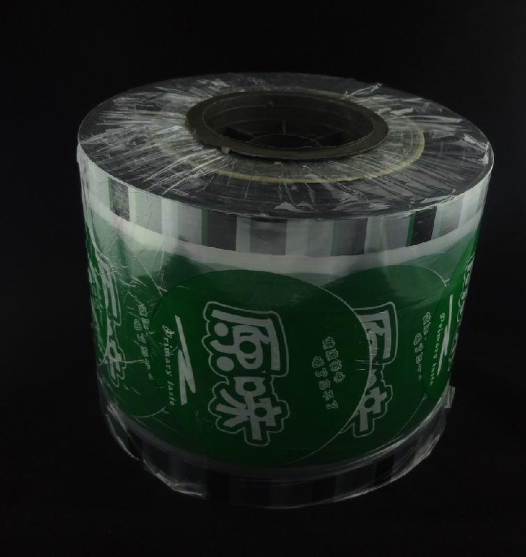 供應(yīng)奶茶咖啡塑料杯封口膜