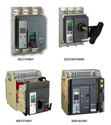 施耐德schneider全国代理NSX塑壳断图片