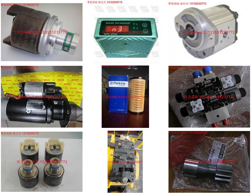 供应卡特比勒帕金斯发动机配件