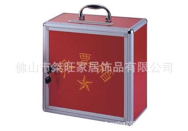 供應(yīng)福建便民箱、農(nóng)行便民箱、郵政便民箱、農(nóng)商銀行便民箱、銀行便民箱