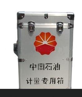 供應(yīng)加油站便民箱、石油器材便民箱、防爆便民箱、農(nóng)行VI產(chǎn)品便民箱