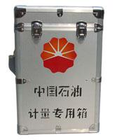 供應河北石油器材便民箱、加油站便民箱、國家電網(wǎng)便民箱、農(nóng)行便民箱