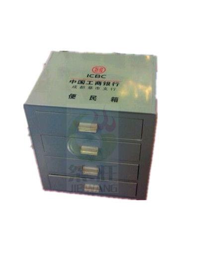 供應(yīng)農(nóng)業(yè)銀行意見箱便民箱超薄燈箱I銀行VI標(biāo)識(shí)產(chǎn)品I銀行VI產(chǎn)品手冊(cè)